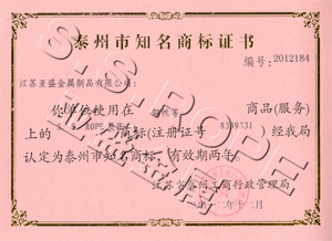 ̩����֪���̱�֤��